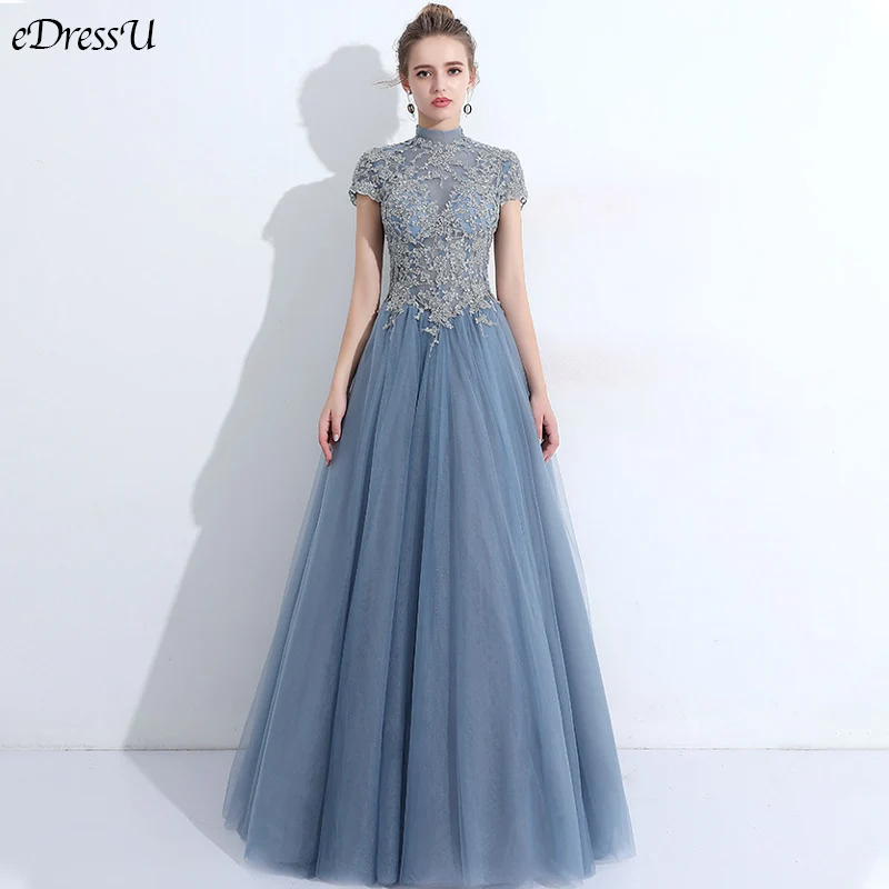 

2020 Lace Applique Evening Dress Robe de Soiree Vestido de Fiesta A-Line Illusion Sexy Dress Elegant Formal Prom Dress MYX-141