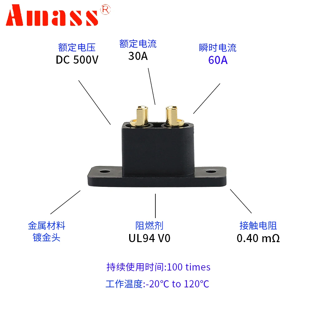 5pcs/lot Amass XT90E-M 500V 30A-60A IP40 Gold-Plated Male Connector For RC Aircraft Drone Accessories Model