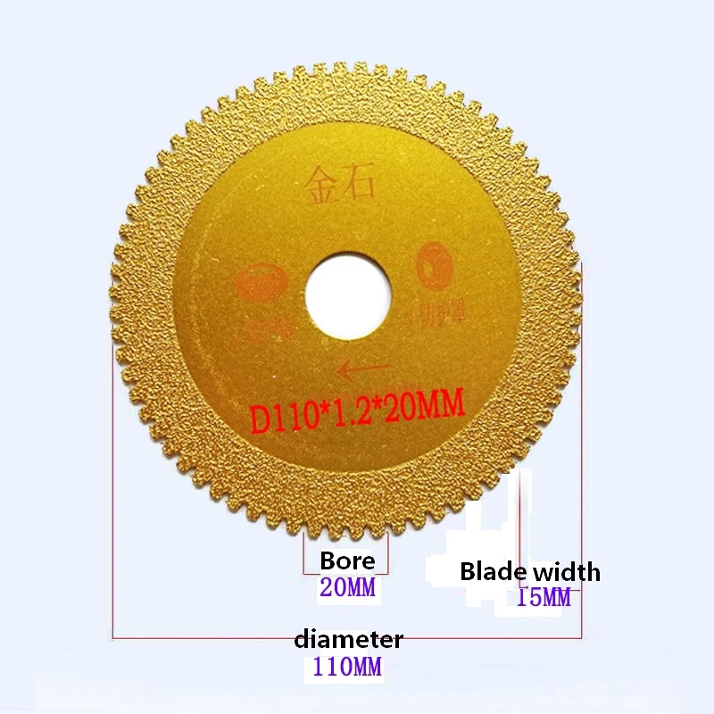 4 inch 110mm Vacuum Brazed Diamond Saw Blade Cutting Porcelain Tiles And Stone Tiles