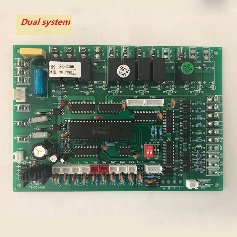 Air energy motherboard universal heat pump water heater universal computer board air source air energy control panel commercial