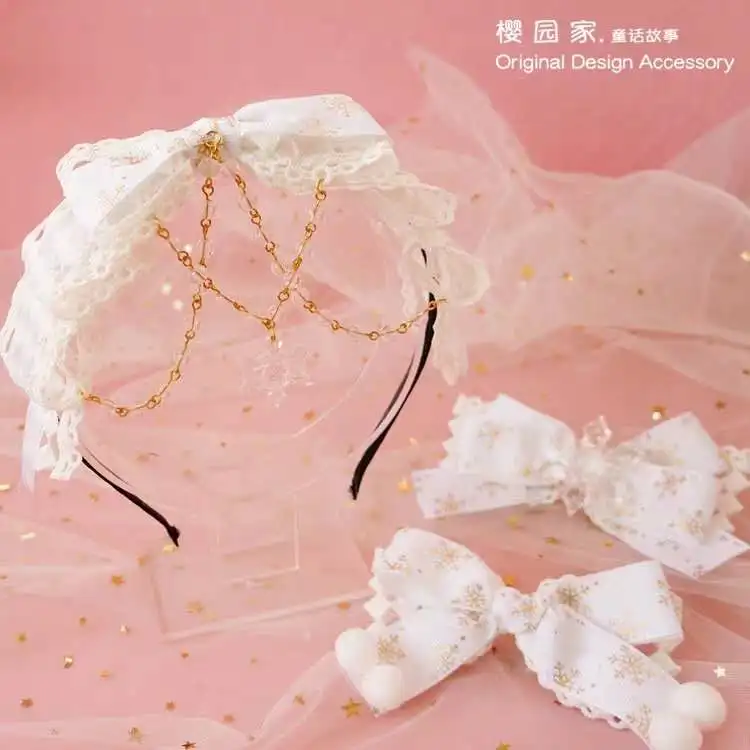 Lolita-opaska do włosów w kształcie płatka śniegu, czysta biel, akcesoria, włochata piłka, śnieżynka, śliczne akcesoria do włosów