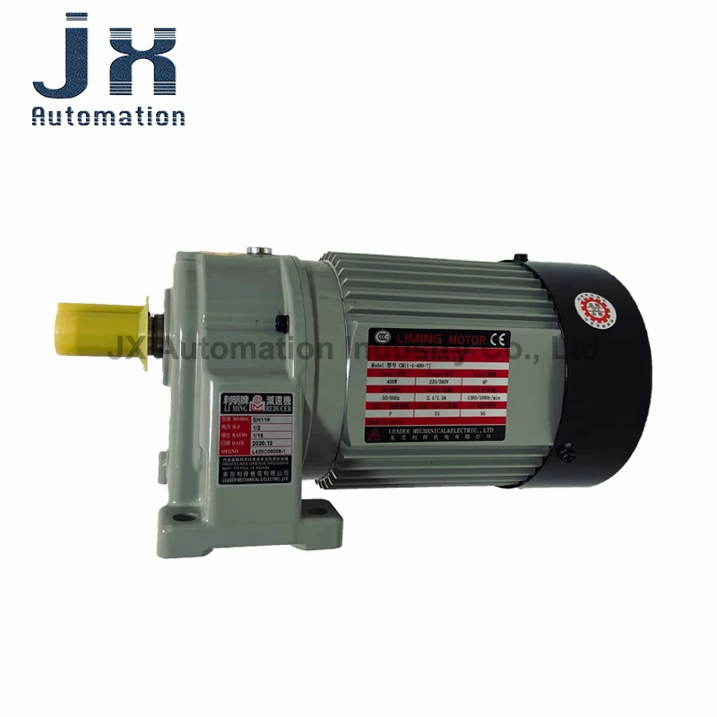 LIMING Gear Reducer LK-SH-11-1/15-04-A-M6 Horizontal 1:15 400W SH Series Variable Speed Motor