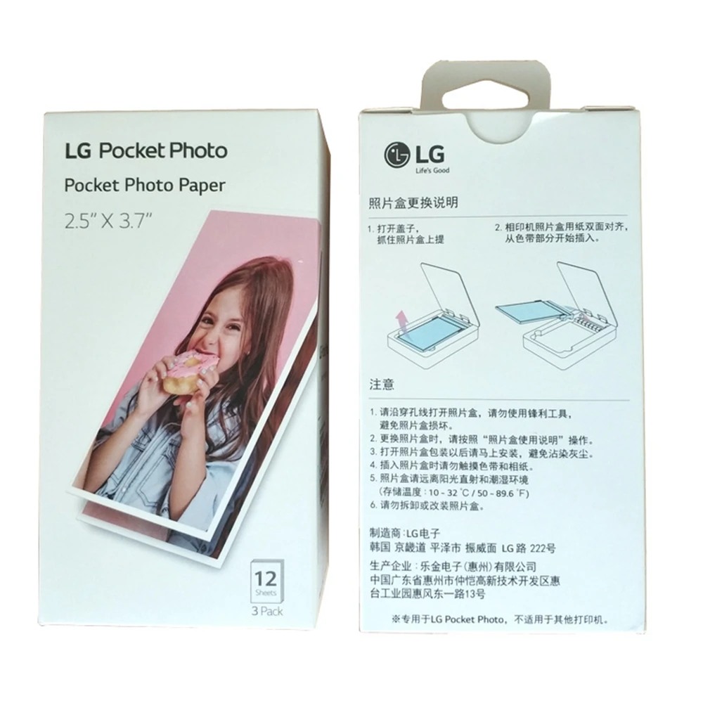 New PT3013 original photo paper for LG PC389P PC389S PC389 photo printer special photo paper 1 box 36 sheets