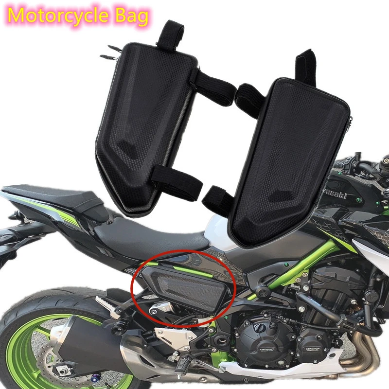 Suitable for Kawasaki Z800 Z 800 Z 900 Z1000 Z1000 SX Z250 Z300 Z650 Z750 motorcycle side bag modified hard shell triangle bag