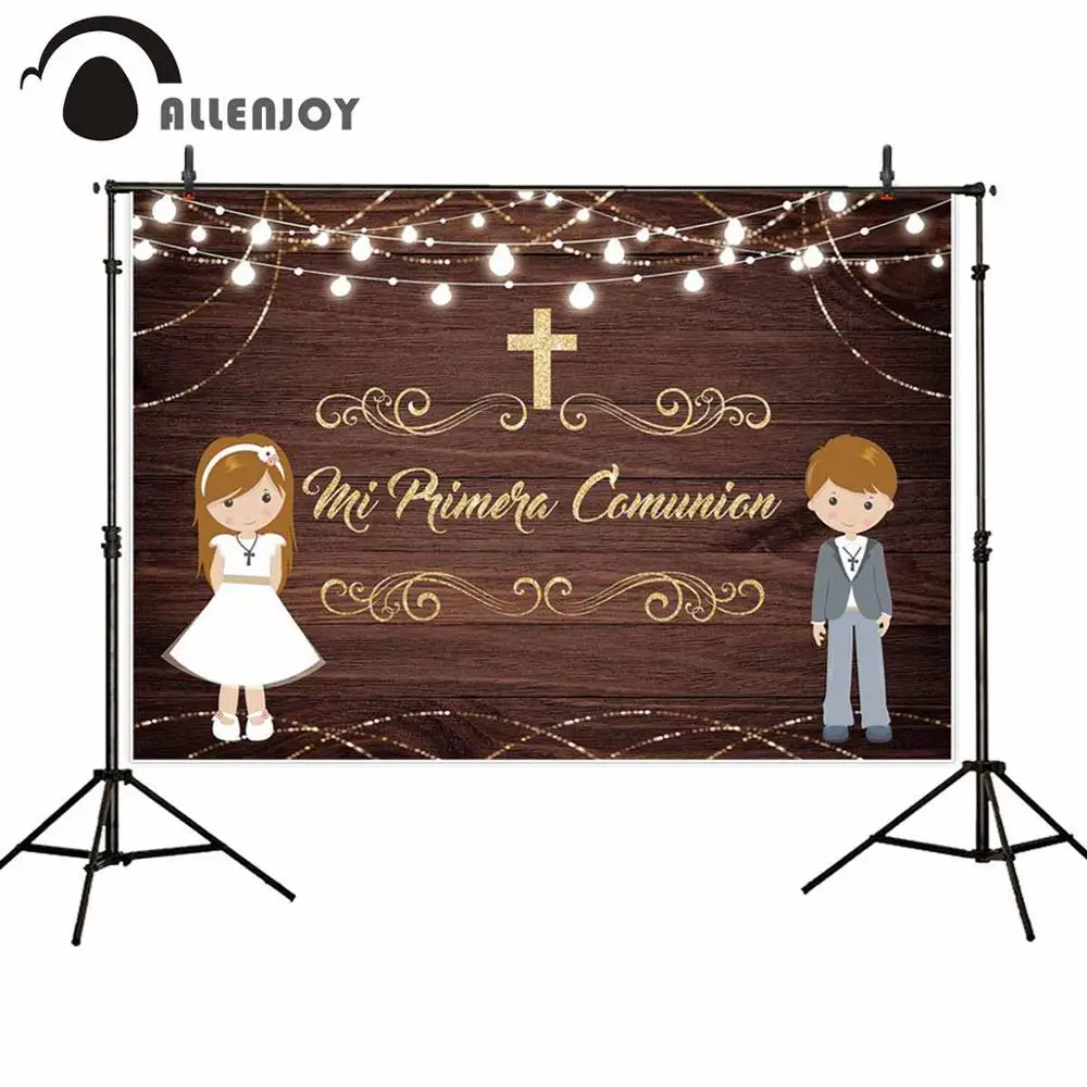 Allenjoy photography Custom background My first communion Dark brown wood cross boy girl God bless backdrop photocall photobooth