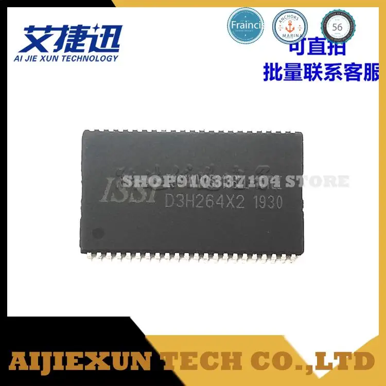 10pcs/lot IS61WV25616BLL-10TLI IS61WV25616 Memory IC CHIPS NEW AND ORIGIANL