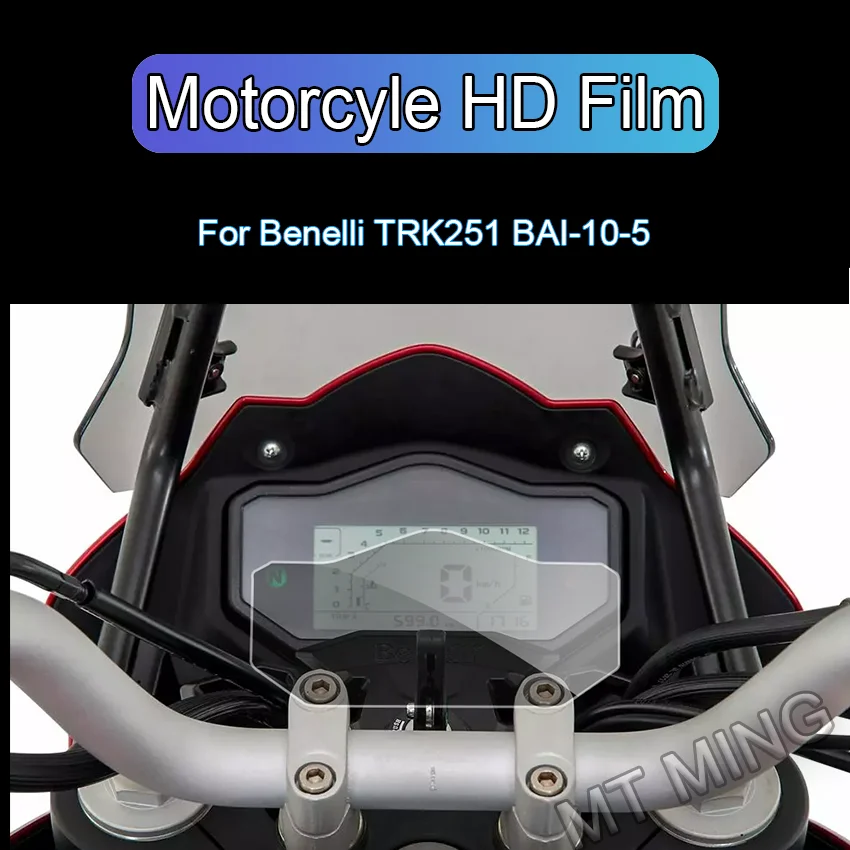 

Motorcycle Cluster Scratch Protection Film Screen Protector For Benelli TRK251-BAI-10-5