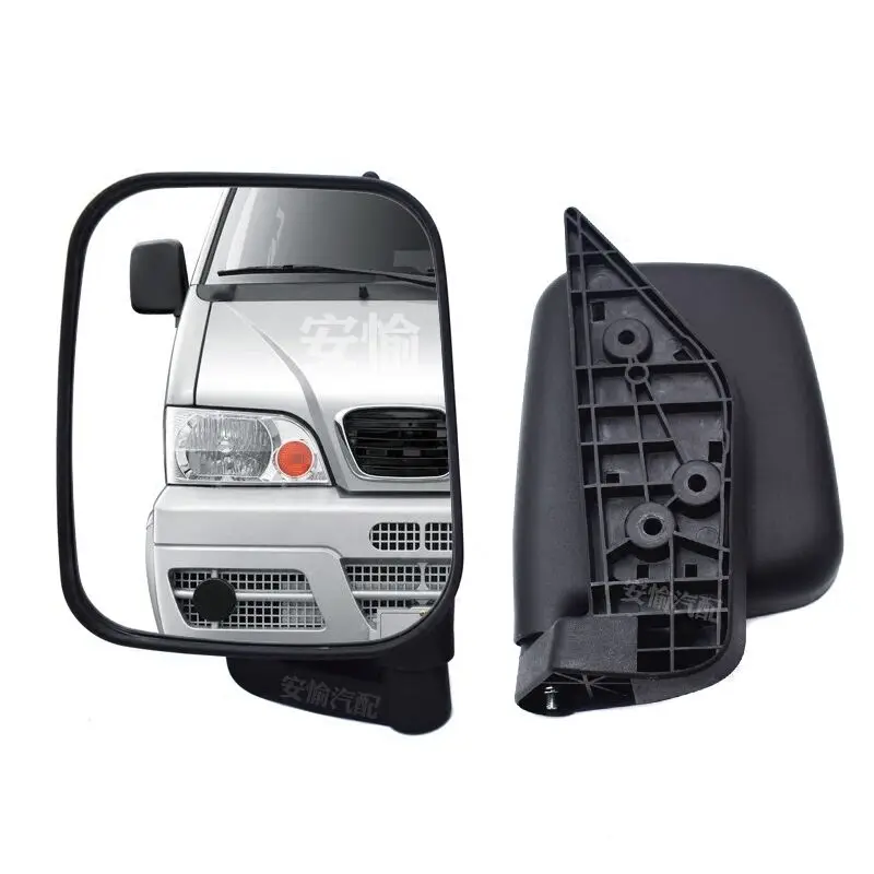 For DFSK DFM Dongfeng SOKON Mini Bus Van Cargo Truck  K01/K02/K07/K17 rearview mirror assembly rearview mirror vertical mirror a