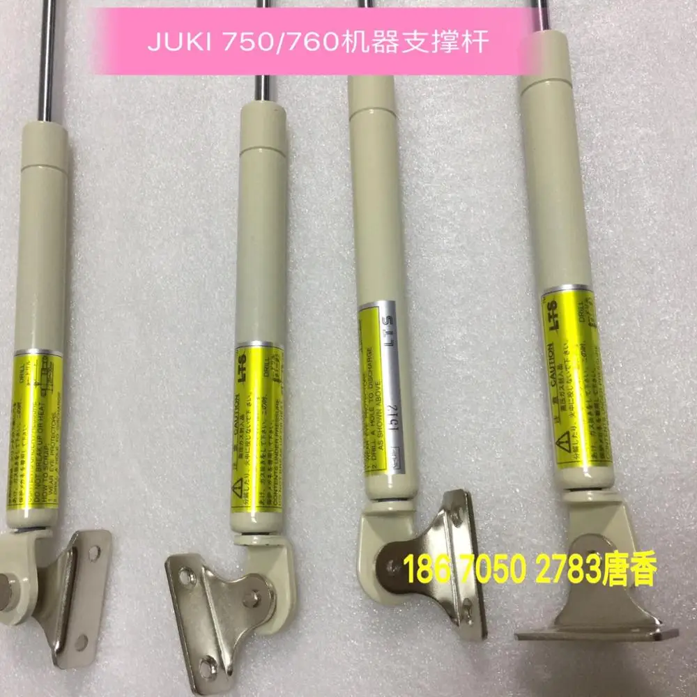 Imagem -06 - Juki-haste de Suporte Hidráulico para Máquina 40052923 E5154715.000 para Máquina Juki Smt Ke760 750 Kd775