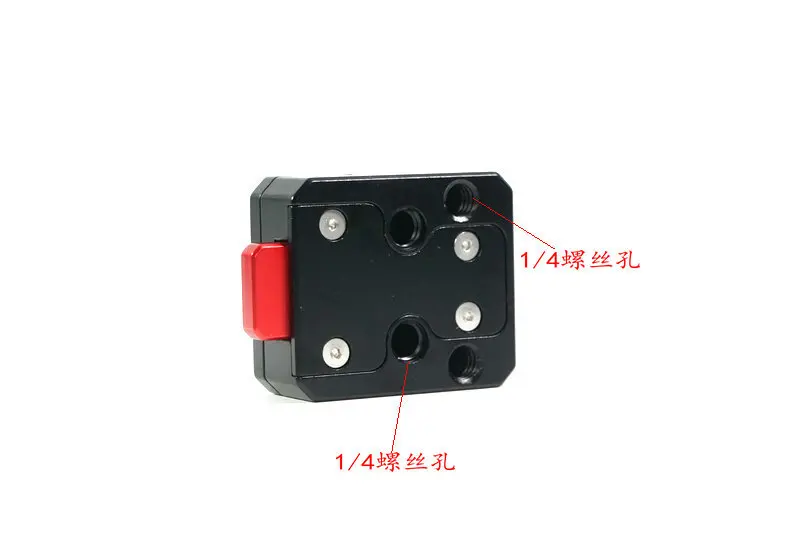 다기능 합금 V 마운트 배터리 어댑터, 퀵 릴리스 플레이트, 카메라 케이지 삼각대에 적합, 1/4 인치 나사 구멍