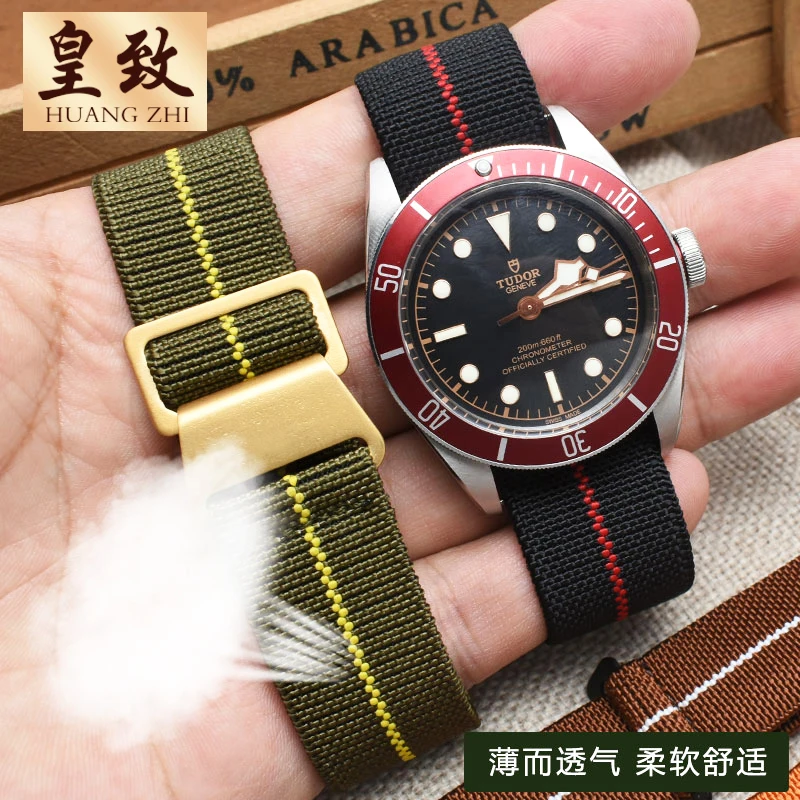 For Camel Parachute, Rudder, Qicheng, Biwan Little Red Flower Seiko Water Ghost Nylon Watchband 20 22mm