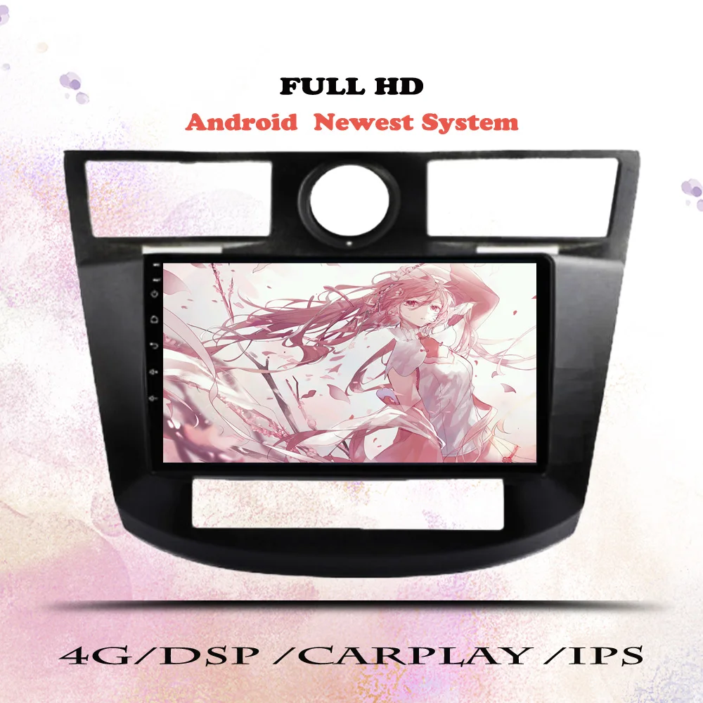 Android 14 Car Radio Multimedia Player For Chrysler Sebring Cirrus 2008 2009 2010 Navigation GPS 2 Din DVD Head Unit Carplay