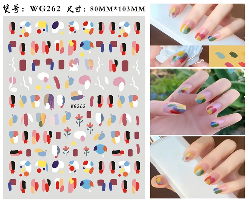 Top Nail Stickers Abstracte Vrouw Ontwerp 3D Nail Art Sticker Decal Stempelen Back Gule Diy Nail Decoratie Gereedschap Accessoires