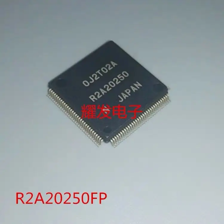 1~5pcs/lot   R2A20250FPG0LR   R2A20250  R2A20250FP QFP  100% NEW  Original free shipping