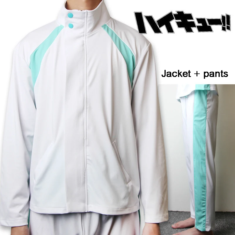 

2020 Haikyuu!! Aoba Johsai High School Volley Ball Team Sprotswear Cosplay Costume Oikawa Tooru School Uniform Jacket and Pants