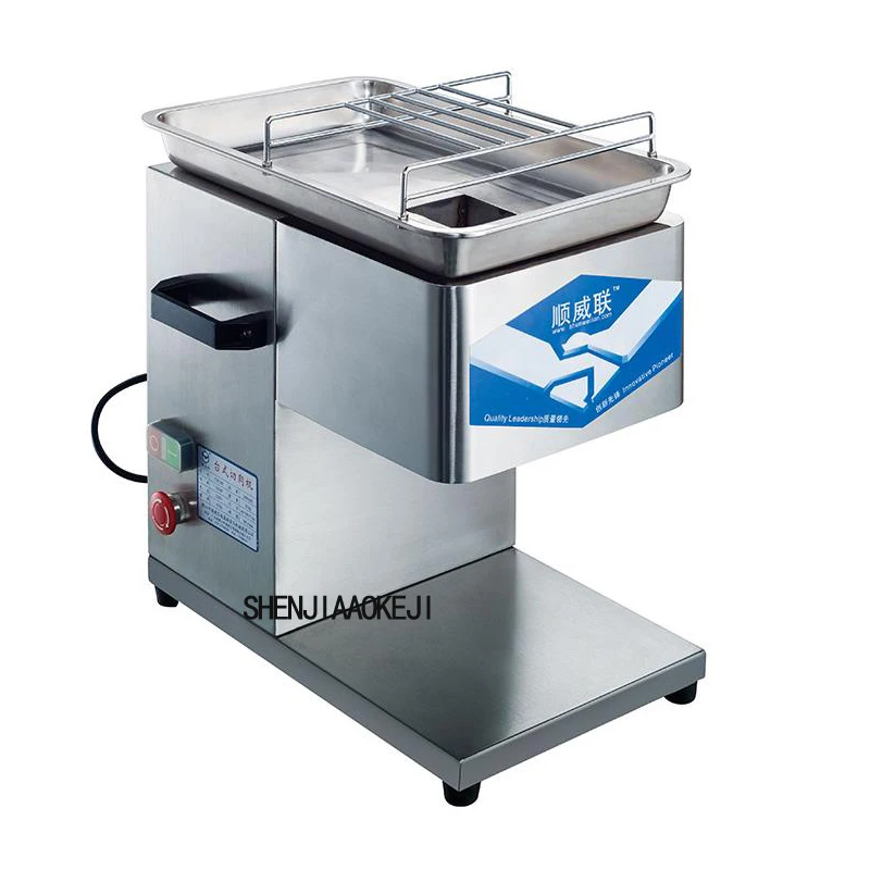 1PC TR-260 Desktop Slicer Fresh Meat Slicer Food Processing Cutting Machine Stainless Steel Meat Slicer Cutter Machine 220V 550W