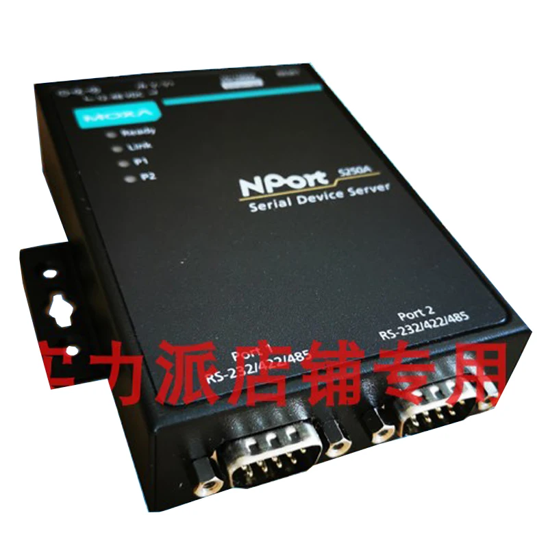 

New Original Spot Photo For MOXA NPORT 5250A RS232/RS422/RS485 2-Port Serial Server