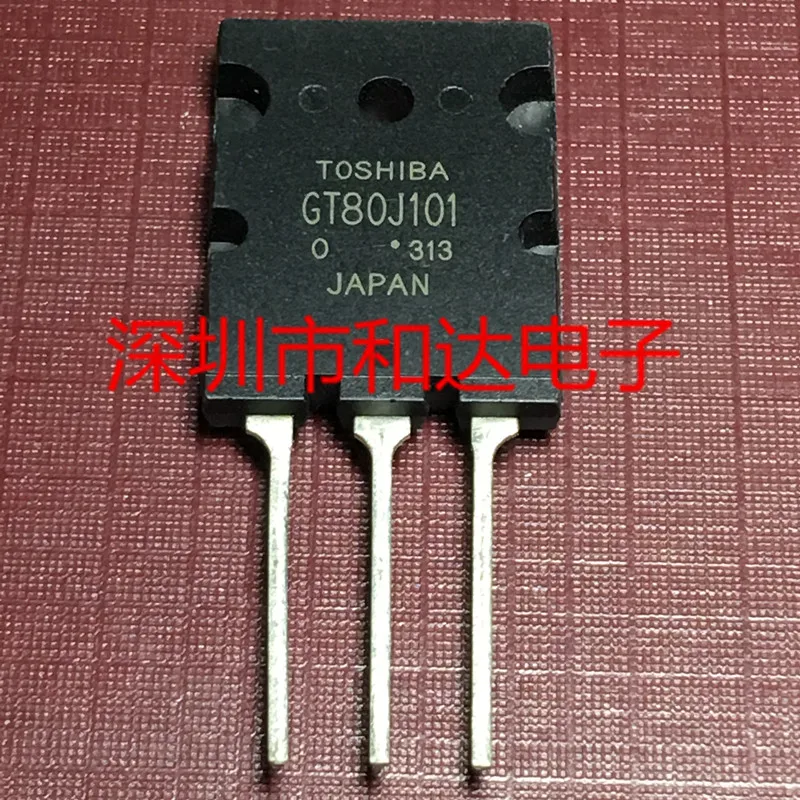 

GT80J101 TO-264 600V 80A