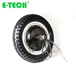 E-tech 12 inch 250W 350W 400W single shaft double shaft e-bike hub motor wheel