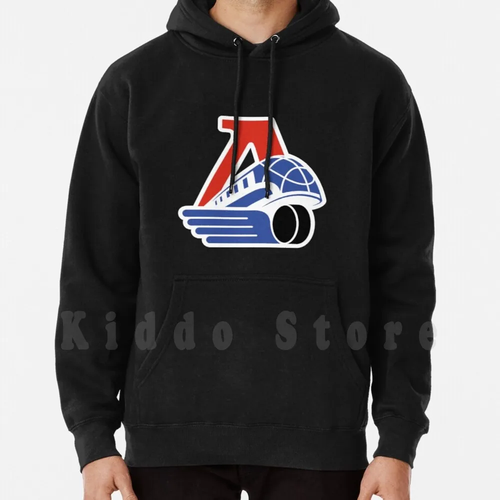 Lokomotiv Yaroslavl Ice Hockey Hoodie Long Sleeve Lokomotiv Yaroslavl Lokomotiv Yaroslavl Logo Lokomotiv