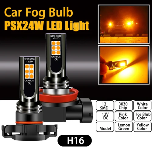 2 uds luz antiniebla de coche H8 H11 H10 H16 EU JP PSX24W 9006 HB4 9005 HB3 PY24W P13W bombilla LED lámpara de faro automático blanco ámbar amarillo rosa