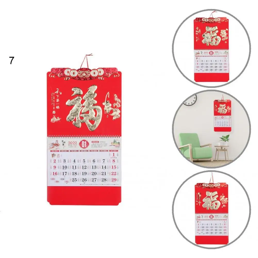 Exquisite Bright-colored Creative 3D Effect Hanging Calendar for Living Room