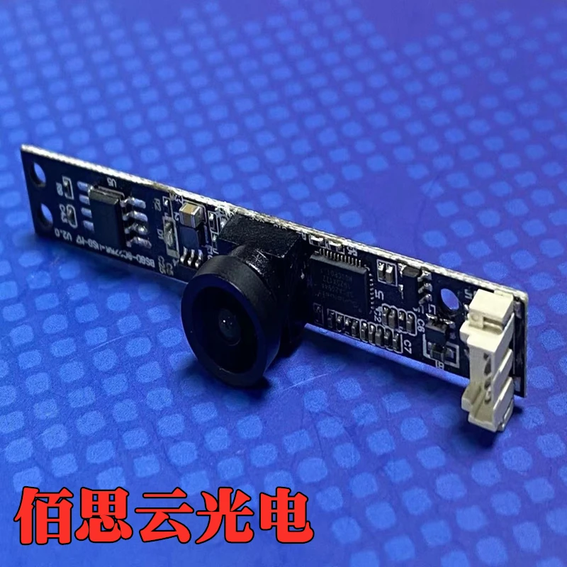 1PCS/LOT M7 lens 1080P BSGD-GC2755-USB-M7USB2.0 high-speed camera module cost-effective