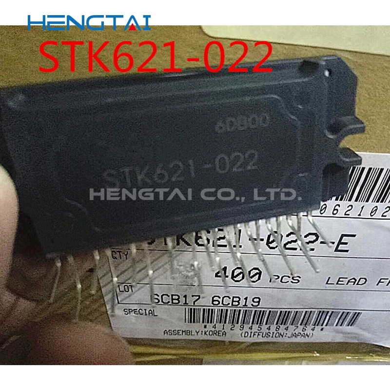 شحن مجاني STK621-022 الوحدة الأصلية