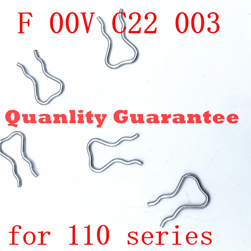 

100pcs 0445110 110 series injector solenoid valve circlip common rail injector return pipe circlip nozzle circlip