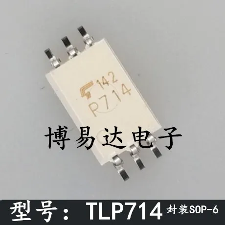 

P714F TLP714F SOP-6 TLP714