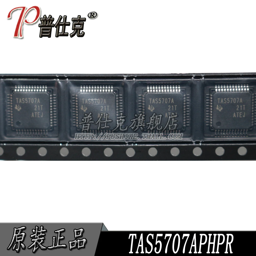 

Free shipping |TAS5707APHPR TAS5707APHP TSA5707A HTQFP48 10PCS