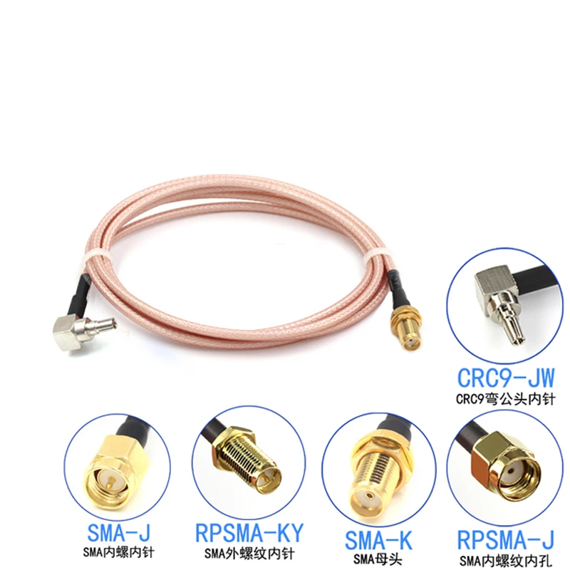 SMA Female to CRC9 MALE Right Angle Connector RG316 Pigtail Cable 10CM-200CM SMA-K/CRC9-JW CRC9 to SMA JAVINO