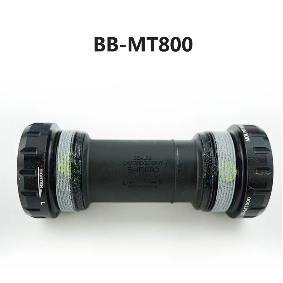 シマノ DEORE XT FC M8100 12 スピードクランクセット MTB バイク