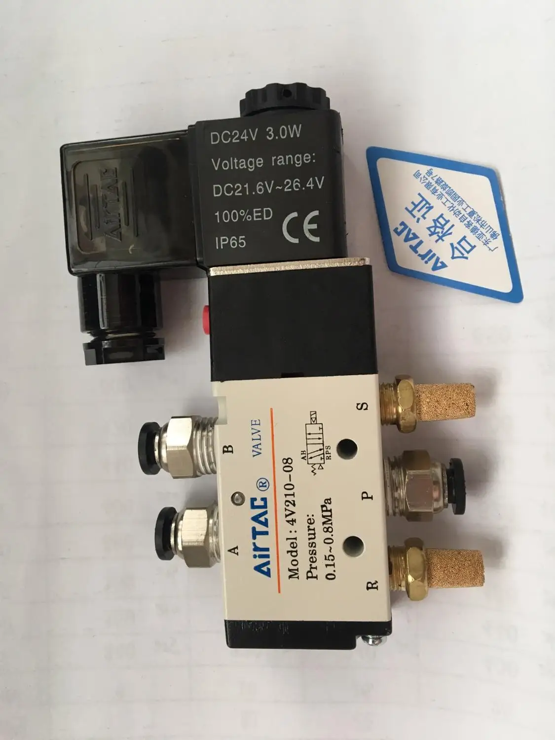 

5 Way 2 position pneumatic solenoid valve 4v210-08 4V110-06 12v 24v 110v 220v free for 3 fittings and 2 brass silencer