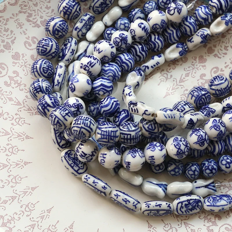 5PCS Retro Ethnic Style Ancient Flavor Blue and White Porcelain Beads Wenwan Loose Beads Literary Diy Handmade Beaded Material