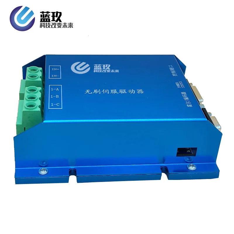 Imagem -02 - Motor Senoidal sem Escova 24v 48v 800w 1000w w Motor dc 24v 48v Controlador Bldc Inteligente para Motor Robô Agv