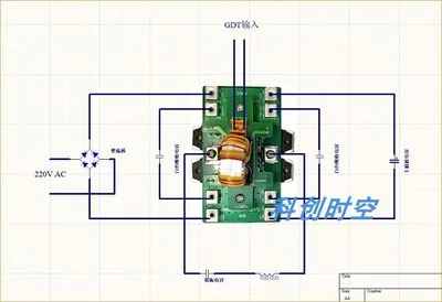 Pont complet à bobine Tesla, Module de pont complet inversé DRSSTC