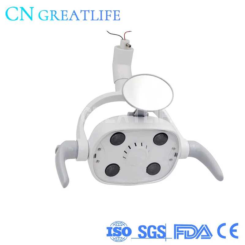 Dental Chair Unit Shadowless Lamp Led Dental Operation Light Dental Chair Light Led with Sensor and Foldable Mirror