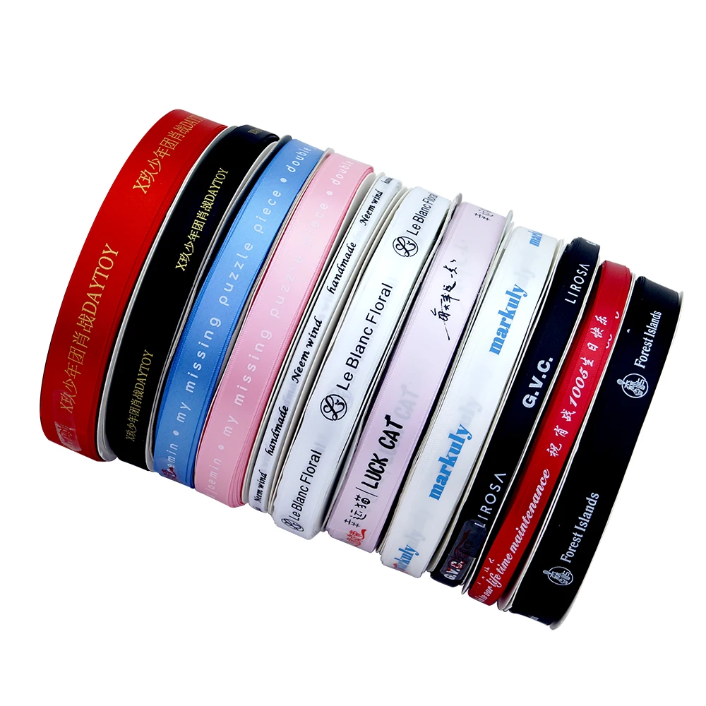 HAOSIHUI 5/8‘’ (16mm)  Custom Printed Satin Ribbon with any Logo or Font Style Christmas Wedding Favours 100 yard /lot