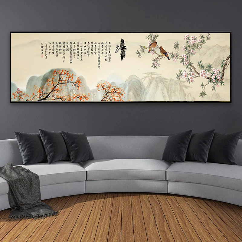 Chinese Style Flower and Bird Art Landscape Canvas Painting Wall Art Pictures Posters and Prints for Living Room Home Decoration