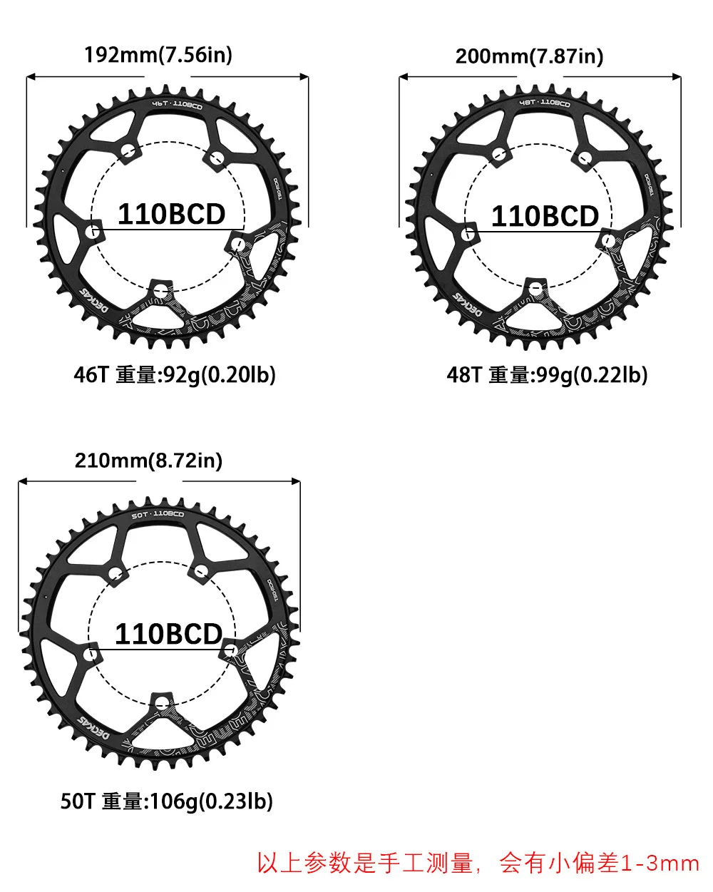 Deckas 110/5 BCD 110BCD Road Bike Narrow Wide Chainring 36T-58T Bike Chainwheel Forshimano Bicycle Crank Accessories