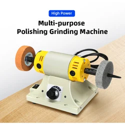 110V/220V Lathe Bench Grinder Multifunction Small Table Mill Adjustable Speed ade Jewel Polishing Machine   Set Motor Tool 350W