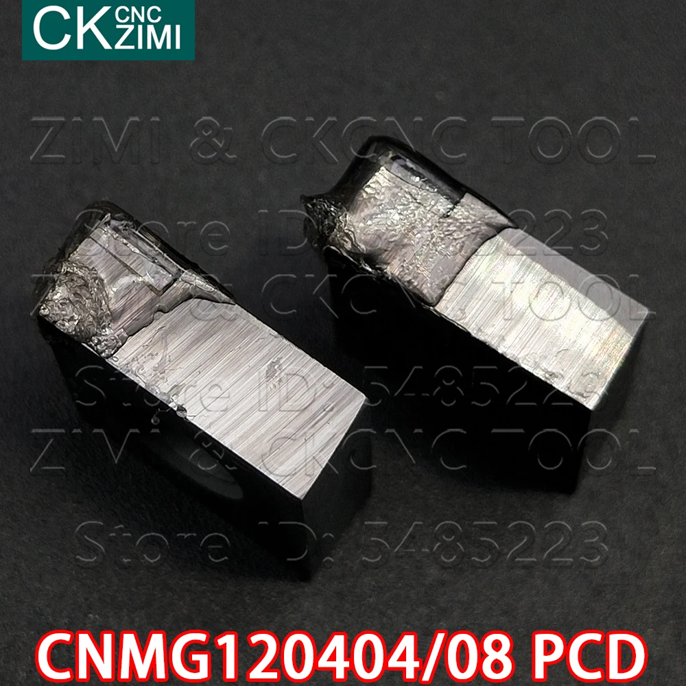 CNMG120404 PCD CNMG120408 PCD PCD ، شفرة ماسية ، أدوات تحول خارجية ، أدوات خراطة ، إدراج CNMG للنحاس والألمنيوم