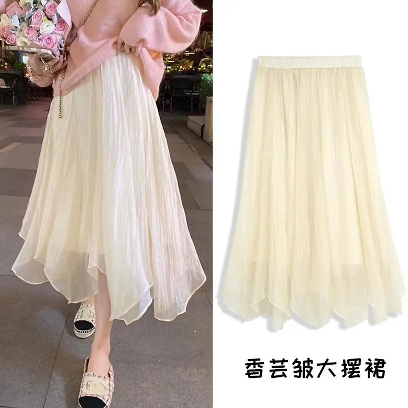 

2024 Spring Autumn New Leisure Simple Solid Sweet Big Swing Skirt Elastic High Waist Slim Women A-line Long Skirt Free Shipping