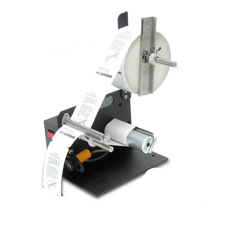 Fully automatic D42 self-adhesive label stripping machine separator charging portable stripping machine