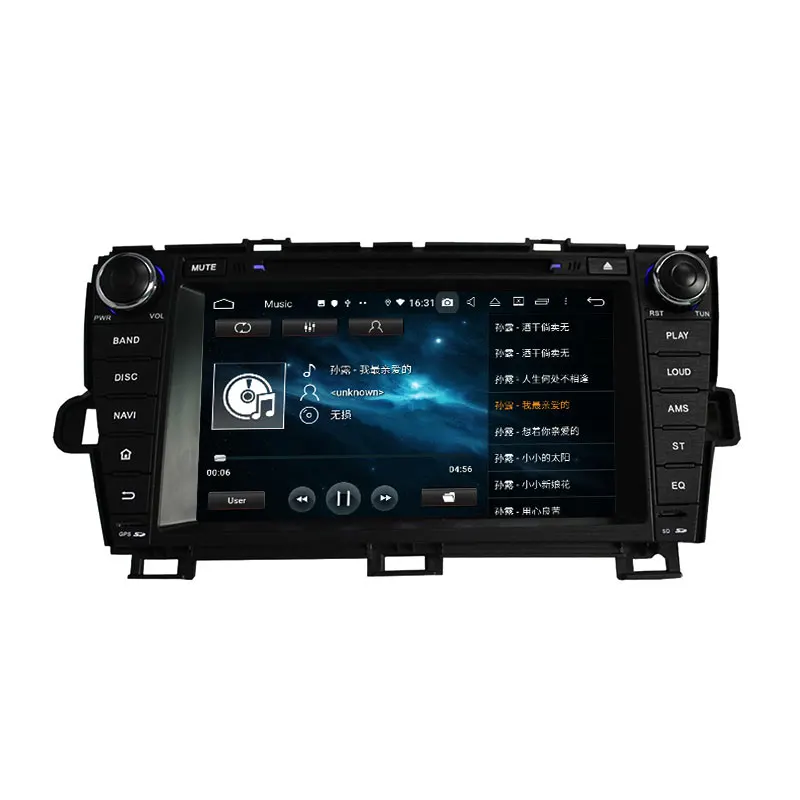 8" 2 Din Android 13 MT8667 Car Radio 8 Core 8+256G For Toyota PRIUS 2009-2013 LHD Multimedia Player Radio Stereo DSP 1280*720