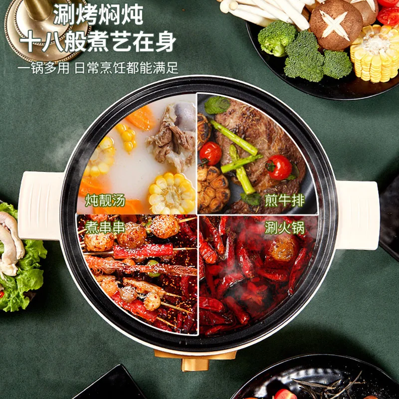 Marmite de cuisine électrique 3L, multifonction, pour étudiants, chauffage rapide, faible puissance