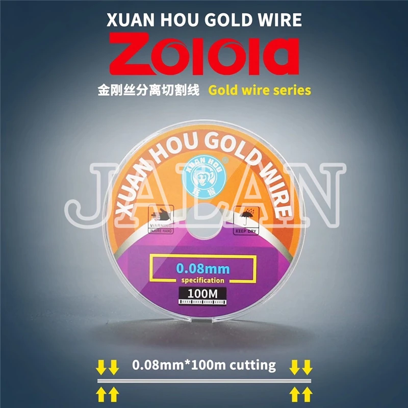 Xuan Hou 0.028mm Gold Wire Glass Separate Cutting Wires LCD Screen Display Non-Destructive Touch Polarizer Mobile Phone Repair