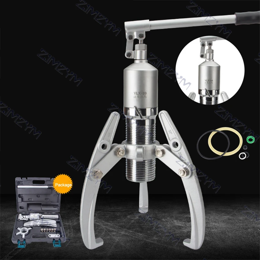 YLX-20T Integral Hydraulic Gear Puller Three-jaw Hydraulic Puller Hydraulic Three-legs Puller Professional Bearing Removal Tool