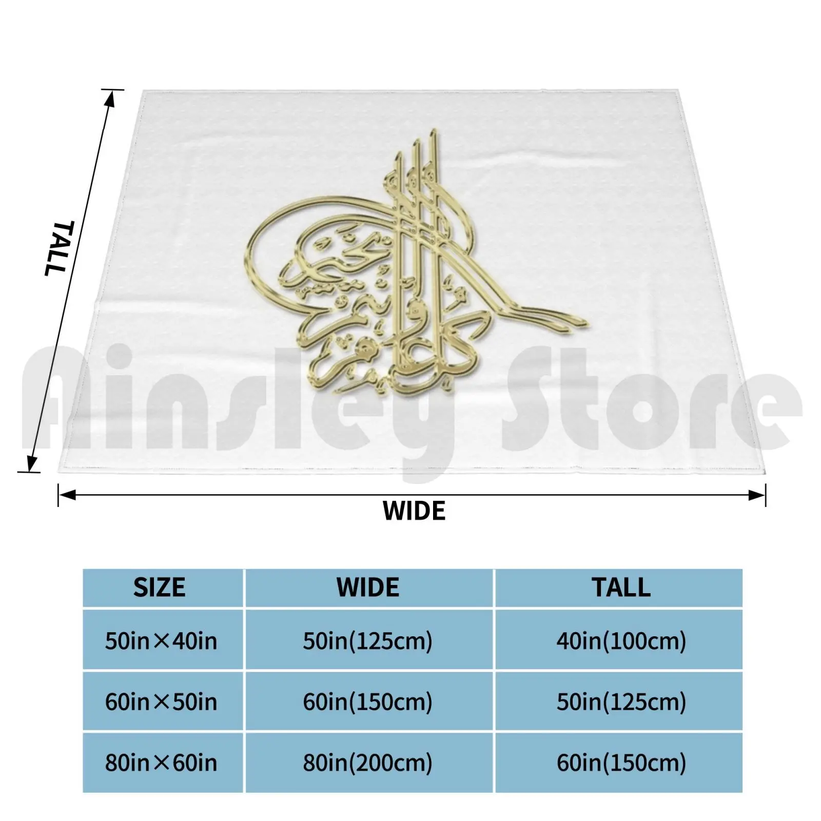 Qur An , Islam , Mosque , Of Islam , Allah , Arabic Calligraphy Blanket Fashion Custom Qur An Islam Mosque